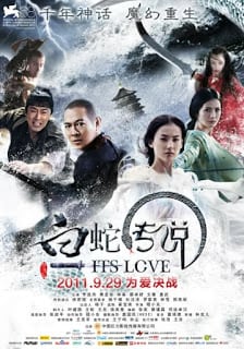 The Sorcerer and the White Snake (2011) ตำนานเดชนางพญางูขาว