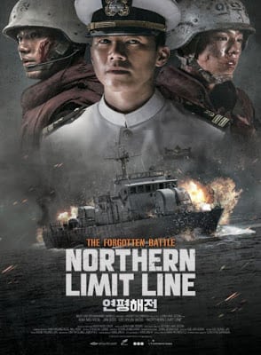 Northern Limit Line (2015) สมรภูมิรบและเกียรติยศแห่งราชนาวี [Sub Thai]
