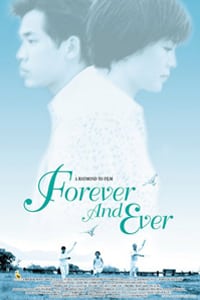 Forever and Ever (2001) ด้วยรัก…ตลอดกาลนานเทอญ