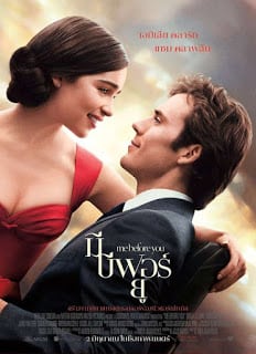 Me Before You (2016) มี บีฟอร์ ยู (พากย์ไทย / ENG บรรยายไทย)