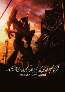 Evangelion 1.0 You Are (Not) Alone (2007) อีวานเกเลียน: 1.0 กำเนิดใหม่วันพิพากษา