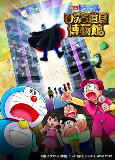 Assistir Doraemon Movie 27: Nobita no Shin Makai Daibouken - 7-nin no  Mahoutsukai (Dublado) - Filme - AnimeFire