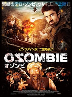 Osombie (2012) ล่าโหดกองทัพซอมบี้