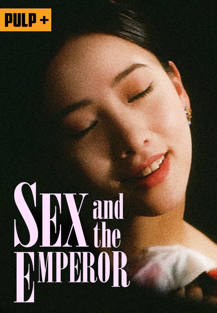 Sex And The Emperor (1994)