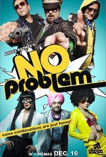 No Problem (2010) เอาอยู่คร๊าบบบ