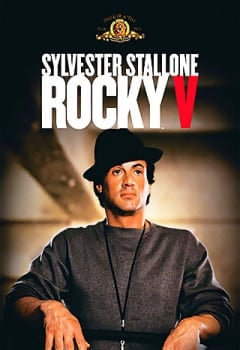 Rocky V (1990) ร็อคกี้ 5: หัวใจไม่ยอมสยบ