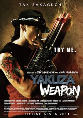 Yakuza Weapon (2011) ยากูซ่า ฝังแค้นแขนปืนกล