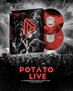 บันทึกการแสดงสด POTATO LIVE (2016) Chang Music Connection Presents POTATO LIVE