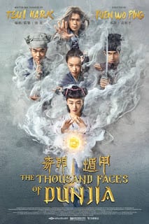 The Thousand Faces of Dunjia (2017) ผู้พิทักษ์หมัดเทวดา (ซับไทย)