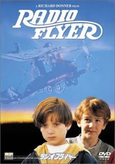 Radio Flyer (1992) จินตนาการใต้ปีกฝัน