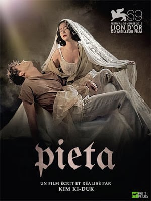 Pieta (2012)  ปีเอตา คนบาปล้างโฉด