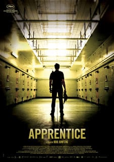 Apprentice (2016) เพชฌฆาตร้องไห้เป็น (เสียงไทย + ซับไทย)