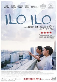 Ilo Ilo (2013) อิโล อิโล่ เต็มไปด้วยรัก