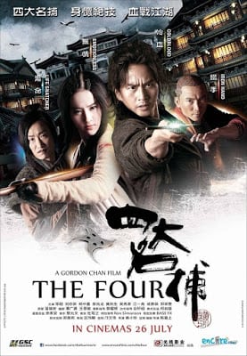 The Four 1 (2012) 4 มหากาฬพญายม