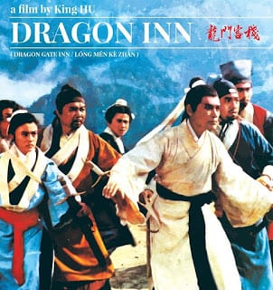 Dragon Inn (1967) ตะลุยแดนพยัคฆ์