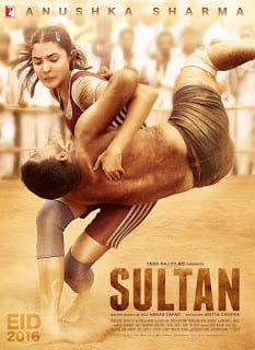 Sultan (2016) สุลต่าน [Soundtrack บรรยายไทย]