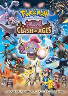 Pokemon The Movie 18: Hoopa and the Clash of Ages (2015) โปเกมอน เดอะ มูฟวี่: อภิมหาศึกฮูปาถล่มโลก