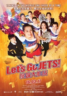 Let’s Go Jets เชียร์เกิร์ล เชียร์เธอ (2017)