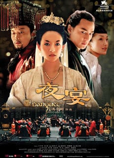 The Banquet [Ye yan] (2006) ศึกสะท้านภพสยบบัลลังก์มังกร
