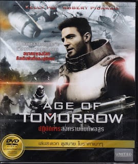 Age of Tomorrow (2014) ปฏิบัติการสงครามดับทัพอสูร