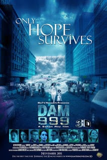 Dam999 (2011) เขื่อนวิปโยควันโลกแตก