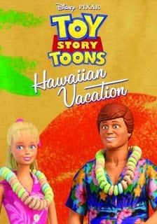 Toy Story Toons Hawaiian Vacation (2011) เรื่องสั้น ทอย สตอรี่ หรรษาฮาวาย