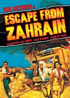 Yul Brynner in Escape From Zahrain (1962) แหกค่ายนรก ซาห์เรน