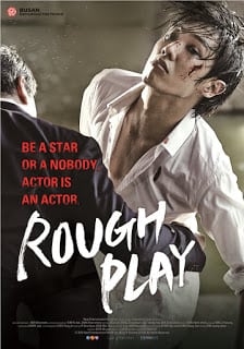 Rough Play (2013) อีจุนแสดง [Sub Thai]