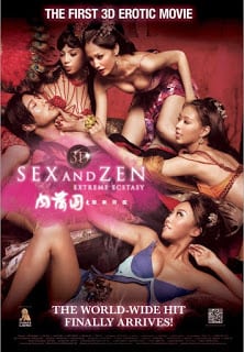 Sex and Zen  Extreme Ecstasy (2011) ตำรารักทะลุจอ
