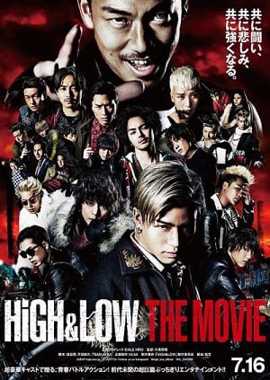 High And Low The Movie 1 (2016)