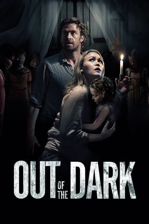 Out of the Dark (2014) มันโผล่จากความมืด