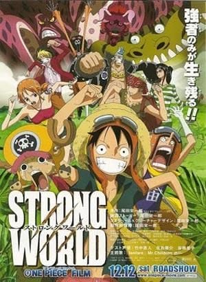 One Piece The Movie 10 (Strong World) ผจญภัยเหนือหล้าท้าโลก