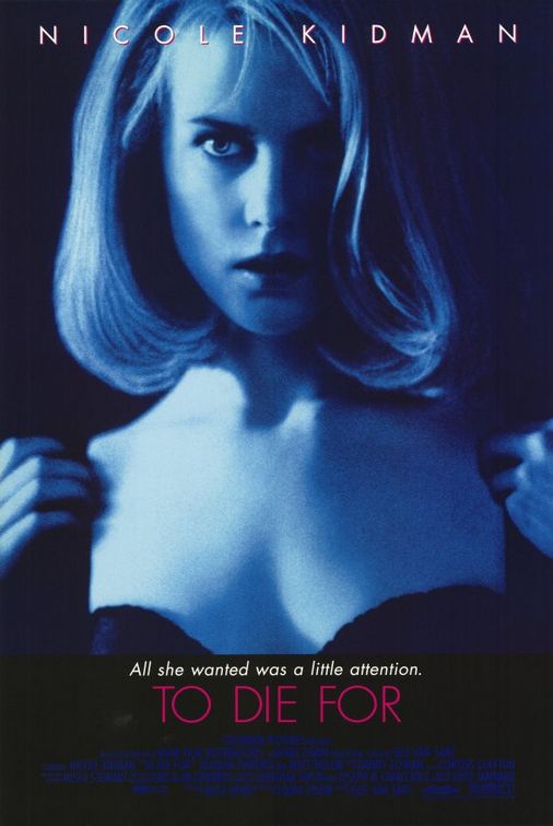 To Die For (1995) ผู้หญิงไต่สวรรค์
