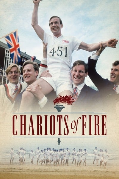 Chariots of Fire (1981) ชัยชนะที่ยิ่งใหญ่กว่ากีฬา
