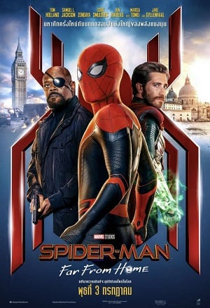 Spider-Man: Far from Home (2019) สไปเดอร์-แมน ฟาร์ ฟรอม โฮม