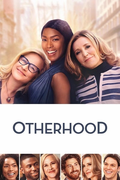 Otherhood (2019) คุณแม่… ลูกไม่ติด