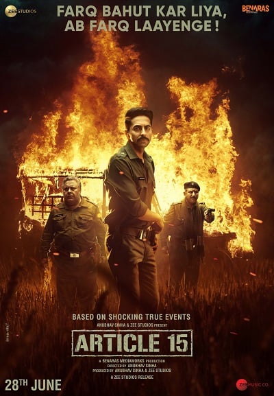 Article 15 | Netflix (2019) มาตรา 15