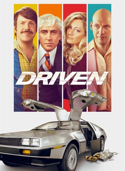 Driven (2018) ขับเคลื่อน