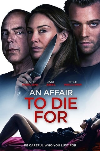 An Affair to Die For (2019) เรื่องที่ต้องตาย