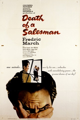 Death of a Salesman (1985) อวสานของ…เซลส์แมน