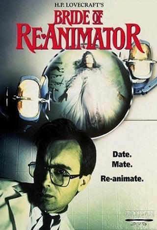 Re-Animator 2 (1990) คนเปลี่ยนหัวคน