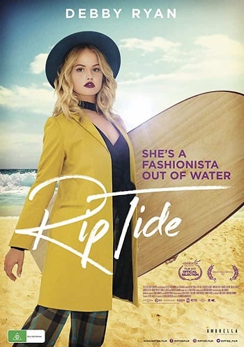 Rip Tide (2017) ริปไทด์