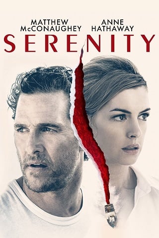 Serenity (2019) เซเรนิตี้