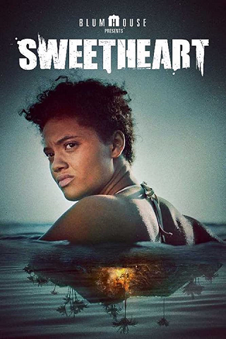 Sweetheart (2019) มันอยู่ในเกาะ