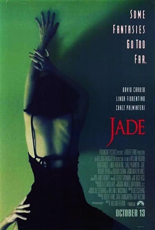 Jade (1995) เจด