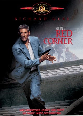 Red Corner (1997) เหนือกว่ารัก หักเหลี่ยมมังกร