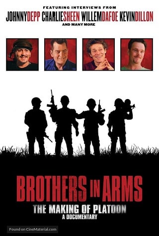 Brothers in Arms (2018) พี่น้องในอ้อมแขน