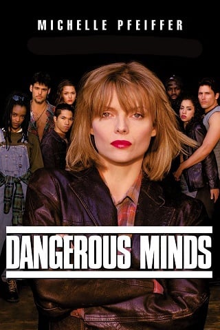 Dangerous Minds (1995) แดนเจอรัส ไมนด์ส ใจอันตรายวัยบริสุทธิ์
