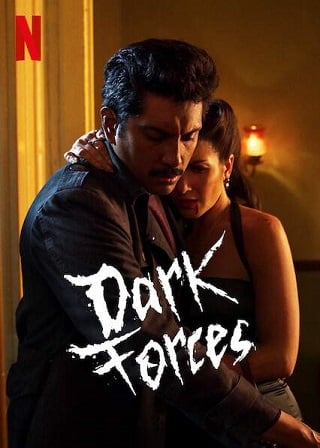 Dark Forces | Netflix (2020) โรงแรมอสุรกาย