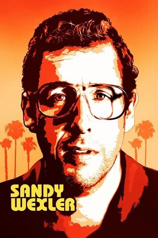 Sandy Wexler | Netflix (2017) แซนดี้ เวกซ์เลอร์
